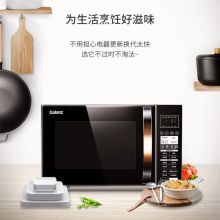 格兰仕 G90F25CN3LN-C2(T1) 光波杀菌微波炉烤箱一体 (单位:台)