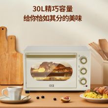 GUGE （谷格） G949  电烤箱（30L） （单位：台）