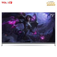 TCL 75C9  75英寸（底座、普通挂架二选一） 液晶电视 (计价单位：台)