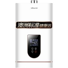 万和 JSQ30-520J16 16升双调精控恒温燃气热水器 白色（单位：台）