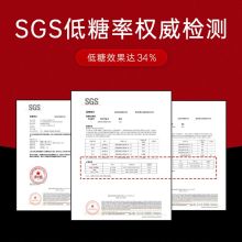 皇家斯堡利 EUS02010012 智能低糖电饭煲 2L 红色（单位：台）