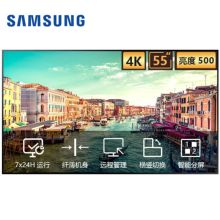 三星(SAMSUNG) QM55R 壁挂电视 (计价单位：台) 黑色