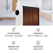 美的  NYX-K  油汀取暖器 白（单位：台）