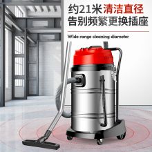 扬子 YZ-320S 70L 3200W大功率商用工业吸尘器 银色（单位：台）