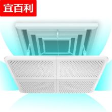 宜百利 5231 45cm 网格百叶空调挡风板（单位：块）