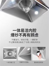 万家乐 AS831 中式抽吸油烟机 单位：台