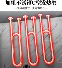 国产 10层蒸饭车食堂用 单门蒸柜（单位：台）