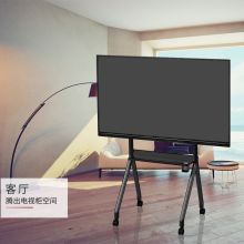 MS T55-B 移动电视支架 电视推车电视支架落地（单位：套）