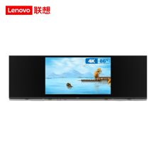 联想（Lenovo）LX-E86Z+3 86英寸智慧黑板（4核/2G+8G/电容触摸/20点触控/内置WIFI/三年质保）（单位：台）