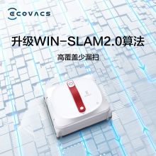 科沃斯 W920 擦窗机器人 白色（单位：台）