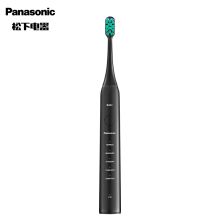 松下（Panasonic） EW-DC01-K406 声波震动电动牙刷 颜色随机发（单位：个）