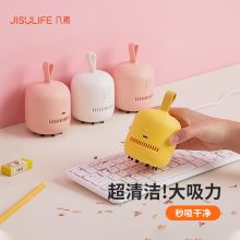 几素 DC01 便携迷你无线电动 桌面吸尘器（单位：个）
