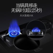 万和 Vanward JZT-S2L02Z 燃气灶 黑色（单位：台）