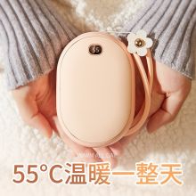 维肯 BP12 10000mAh大容量暖手宝 樱花粉（单位：个）