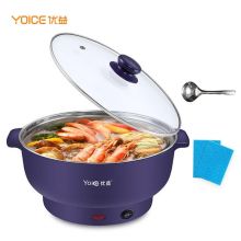 优益（Yoice）Y-DHG008 小容量电热锅 3L大标配款（单位：个）