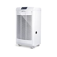 德业 DY-6105EB . 工业除湿机/抽湿大功率家用45-400㎡别墅地下室仓库大型除湿器 1件/台