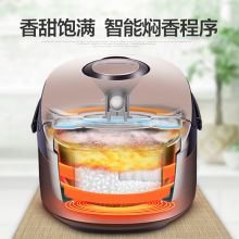 美的 MB-WFS4029 全智能电饭煲（单位：台）
