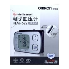 欧姆龙 HEM-6221 手腕式 电子血压计（单位：个）