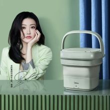 美的（Midea） MX-ZDXG01 折叠洗衣机 绿色（单位：台）