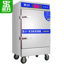 圣托  STZ-D08  蒸饭车 8盘单门(单位：台）