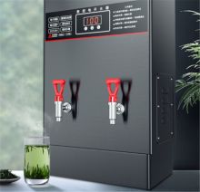 国产  YT90L烧水器全密闭带发泡 含底座（单位：台）