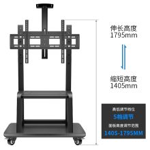 ProPre 2100旗舰版 60-120英寸落地移动电视架视频会议移动推车 液晶显示屏希沃多媒体一体机展示支架75/85/100/120英寸（单位：个）