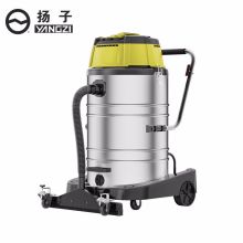 扬子 YZ-408-3 酒店工厂车间吸尘器 配色 单位：台