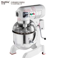 华菱 HL-B20 搅拌机 和面拌馅打蛋机 20L（单位：台）