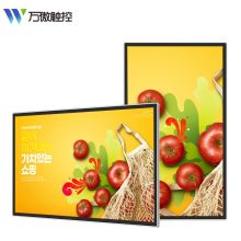万傲触控 WA43GB 壁挂广告机显示屏 立式竖屏室内户外高清4k大屏吊挂远程云发布液晶落地数字标牌一体机43英寸网络（单位：台）