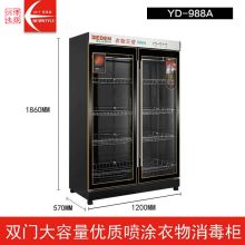 国产 988A 消毒柜 酒店紫外线消毒柜毛巾消毒柜（单位：台）