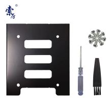 索厉 (Suoli)  台式机硬盘托架 2.5转3.5英寸 SSD固态机械硬盘支架硬盘托架   SL-T01 单位：个