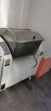 万杰 HWH-25IV型 25KG 和面机 面斗部分采用食品级不锈钢 铜线电机,配备优质减速机 稳定耐用噪音低 银 (单位:台)