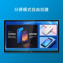 方雅 FY-L6 43寸 壁挂显示屏 (单位:台)