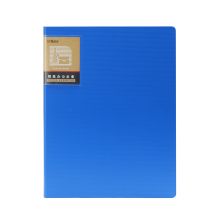 晨光 ADM95110 A4 PP发泡长押板夹 黑色（单位：个）
