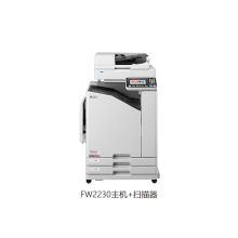 理想 FW2230（62A04CW）闪彩印王 高速印刷装订机套装 白色（单位：套）