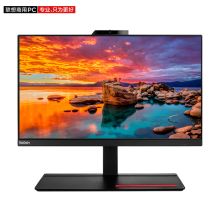 联想 M830z-D004 （intel i3 10100/4G/256G 19.5寸显示屏/WIN10专业操作系统（单位：台）