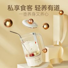 皇家斯堡利 US0812 多功能养生壶 US0812 (单位：个）