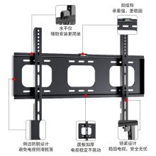 贝石 32-80寸 通用电视壁挂架加厚钢板 超强承重 （单位：个）