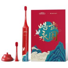 罗曼 G07 成人男女软毛刷头电动牙刷 故宫联名款 红色（单位:套）