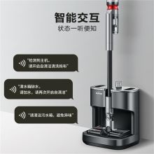 苏泊尔 AIR MOP AP吸尘器无线除螨手持免手洗自清洁拖地洗地机 黑色（单位：个）