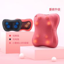奥佳华 OG-2101 按摩器背部腰部颈椎按摩仪小腰姬（经典）（单位：台）