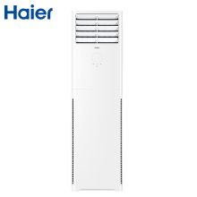 海尔（Haier） KFR-50LW/01XDA83 海尔(Haier) KFR-50LW/01XDA83 2P变频冷暖柜式空调 含安装费+高空作业费 白色(单位：套） 白色 (单位：套)
