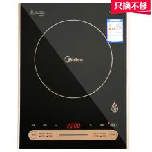 美的 RH2270 电磁炉多功能汉森高强面板 黑色（单位：台）