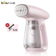 小熊 GTJ-A13C1 1300W 挂烫平熨一体机 浅粉色 （单位：台）