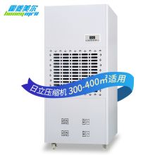 霍菱美尔 HLMR-8240D 4500W 除湿机 (计价单位：台)