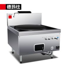 德玛仕（DEMASHI）广式高深系列工程款单头大锅灶单头大锅灶 SDGT60-A（工程款）尺寸：1000*1000*1200（单位：台）