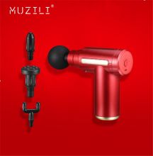 MUZILI 按摩器 筋膜枪（单位：个）