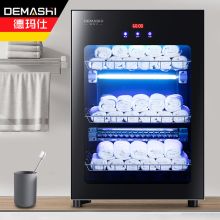 德玛仕（DEMASHI）家用毛巾消毒柜 58L/升-3层架紫外线杀菌 黑色（单位：台）