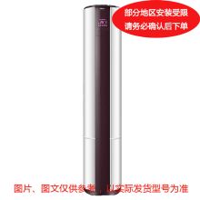 海尔 3P冷暖变频柜式空调，KFR-72LW，220V，1级能效。包10米铜管 (单位：台)