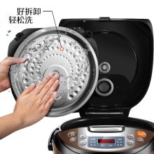 苏泊尔（SUPOR） EB080 4L智能电饭煲 电饭煲 (单位：个）